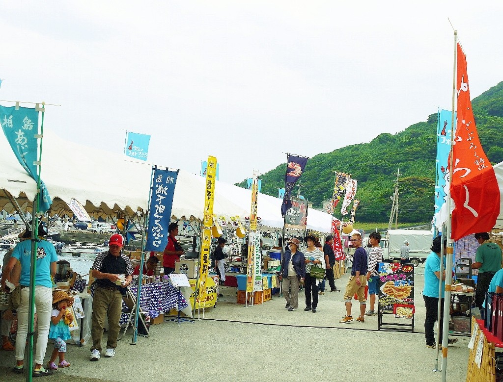 大月町の島グルメ